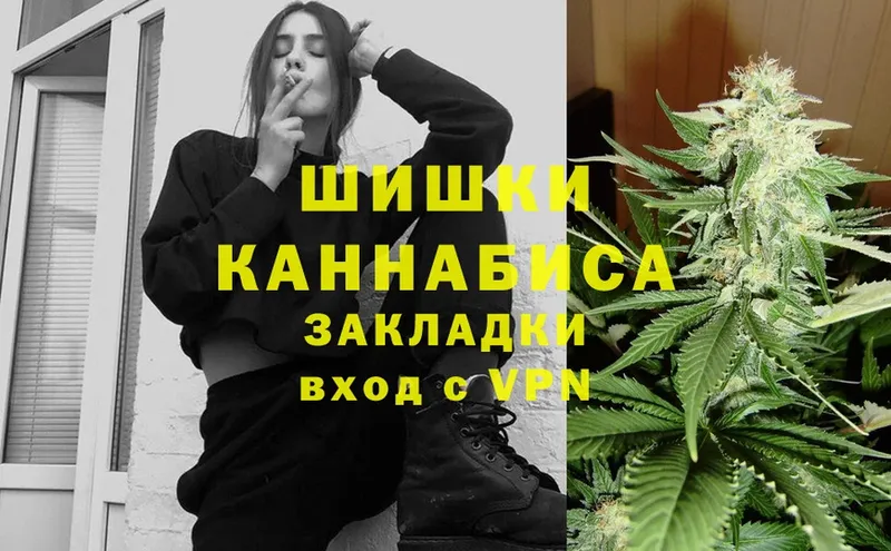 Марихуана LSD WEED  Аша 